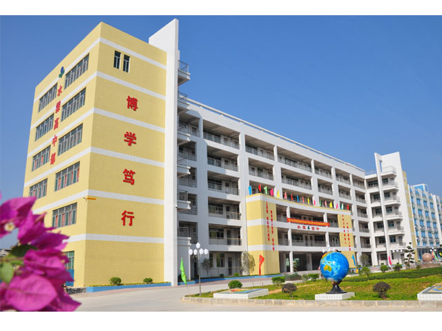 東莞市塘廈水霖學(xué)校(項目內(nèi)容：高清監(jiān)控系統(tǒng)、廣播系統(tǒng))