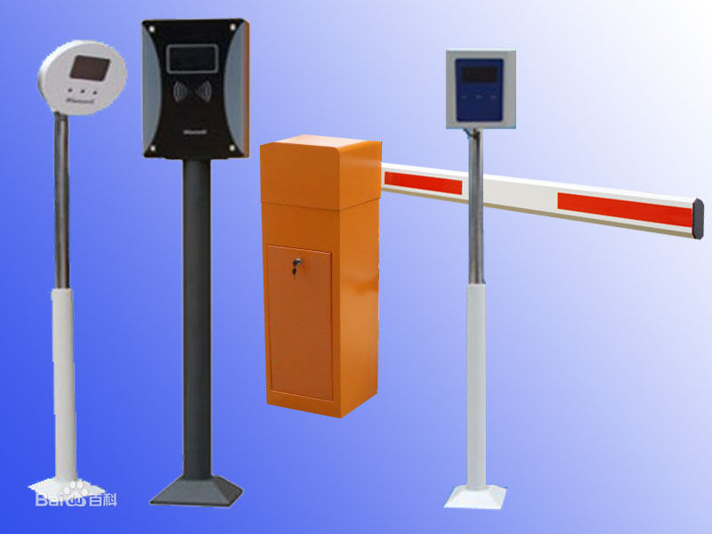 收費(fèi)系統(tǒng)功能 收費(fèi)系統(tǒng)功能