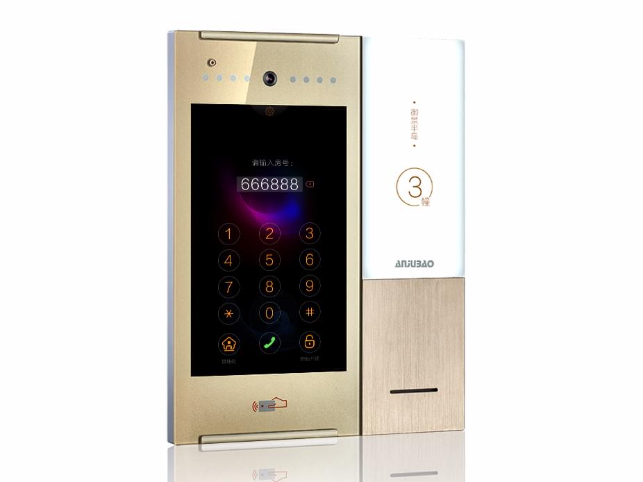 樓宇對講Z18A主機(jī) 樓宇對講Z18A主機(jī)